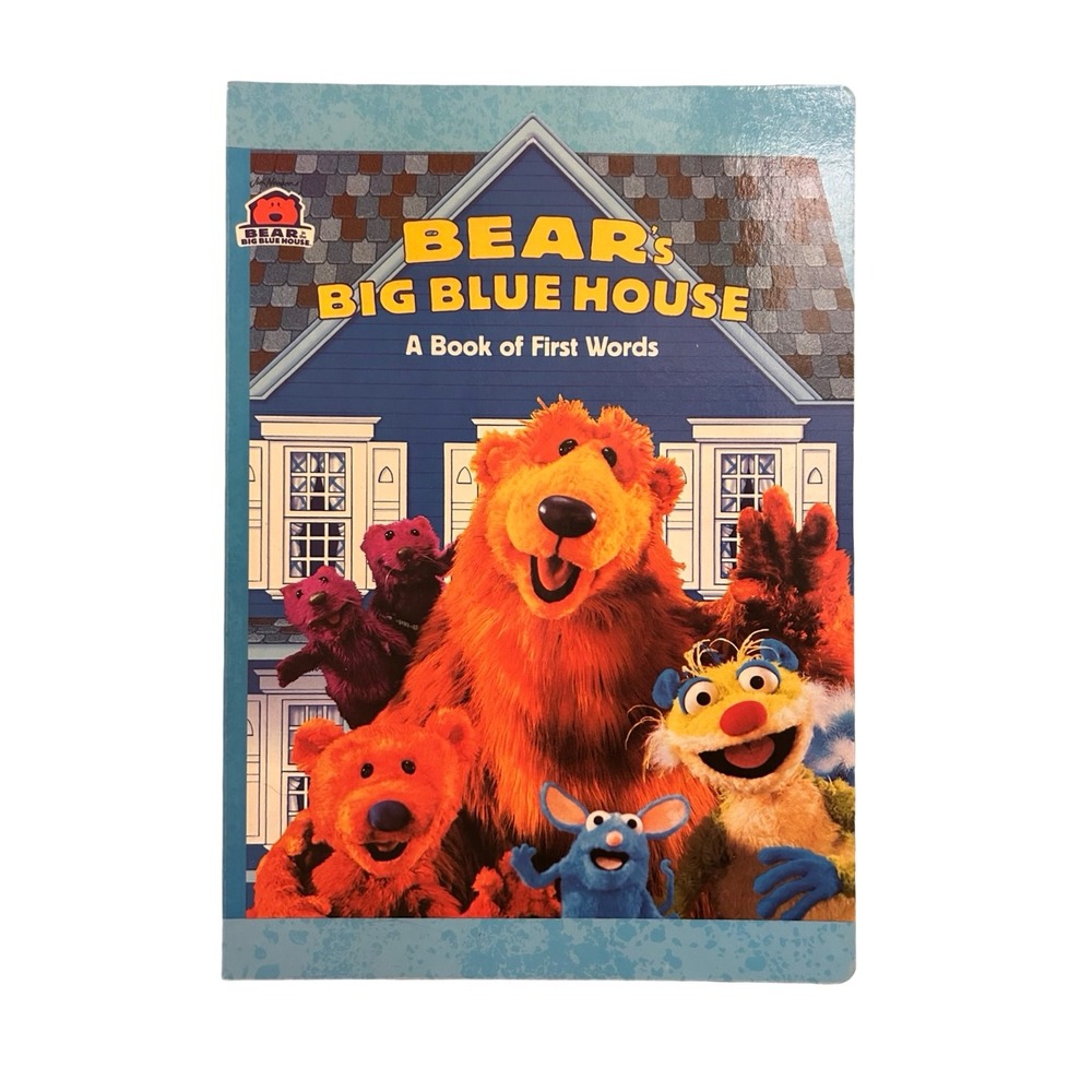 Bear in the Big Blue House A Book of First Words Jim Henson Board Book 2000